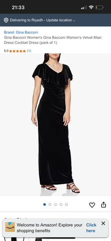 GINA BACCONI - Velvet Cocktail Dress - Designer Dress hire