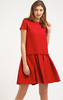 CACHAREL - Grenade Red Dress - Designer Dress hire