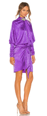 DODO BAR OR - Ida Leopard Dress - Designer Dress Hire