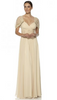 QUIZ - Rose Gold Sequin Maxi Dress - Designer Dress hire 