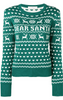 Philosophy Di Lorenzo Serafini - Dear Santa Christmas Jumper - Designer Dress hire