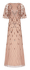 VIRGOS LOUNGE - Millie Nude Cocktail Dress - Designer Dress hire 