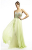 AMANDA UPRICHARD - Samba Gown Green - Designer Dress hire 